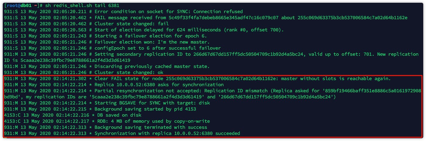 db01log