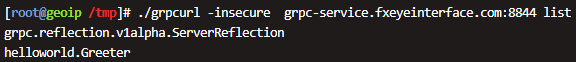 grpcurl