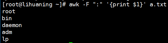 awk-2