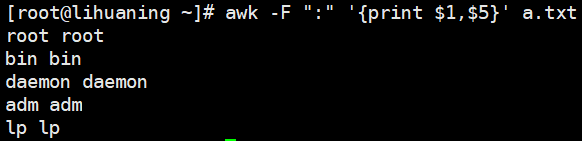 awk-3
