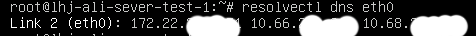 ubuntudns