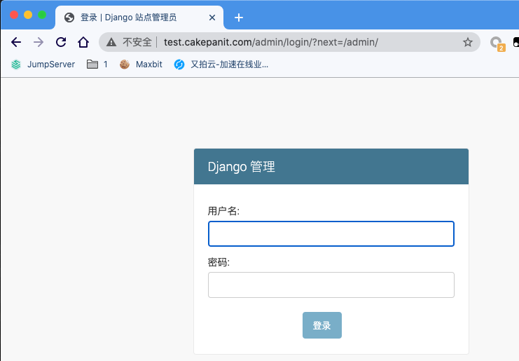 test