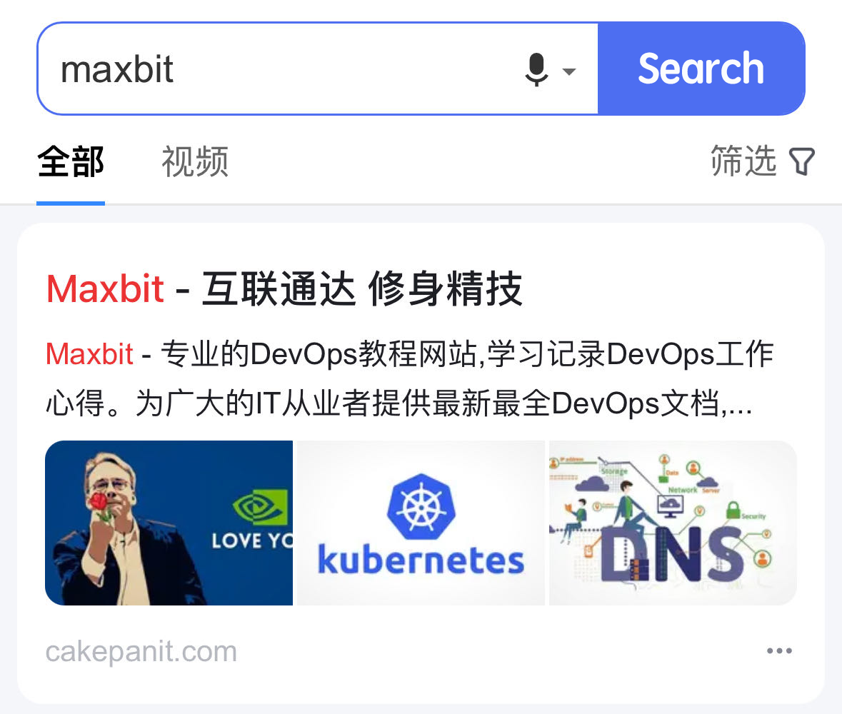 search maxbit